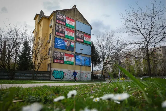 The wall from the park side